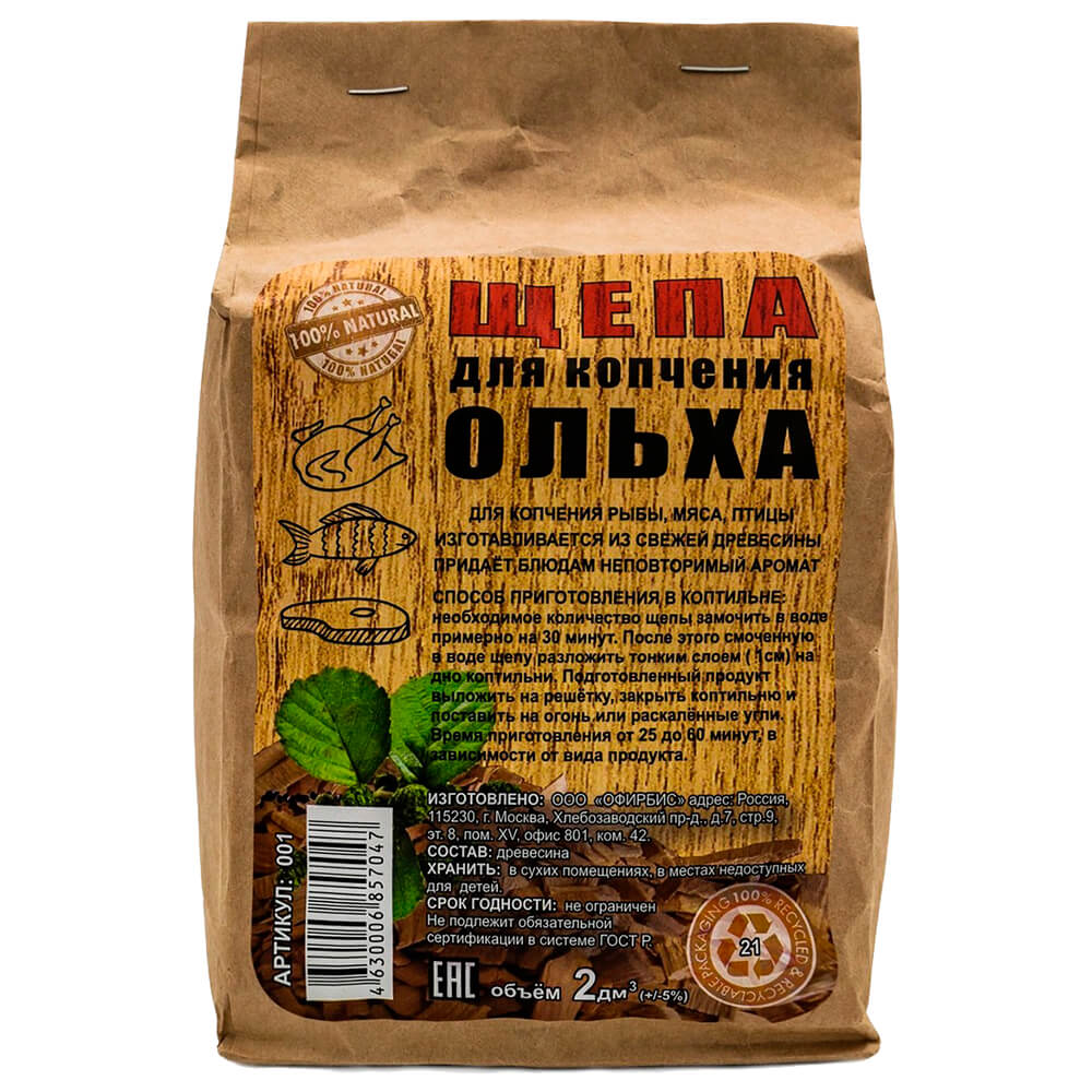 Щепа ольха 2л