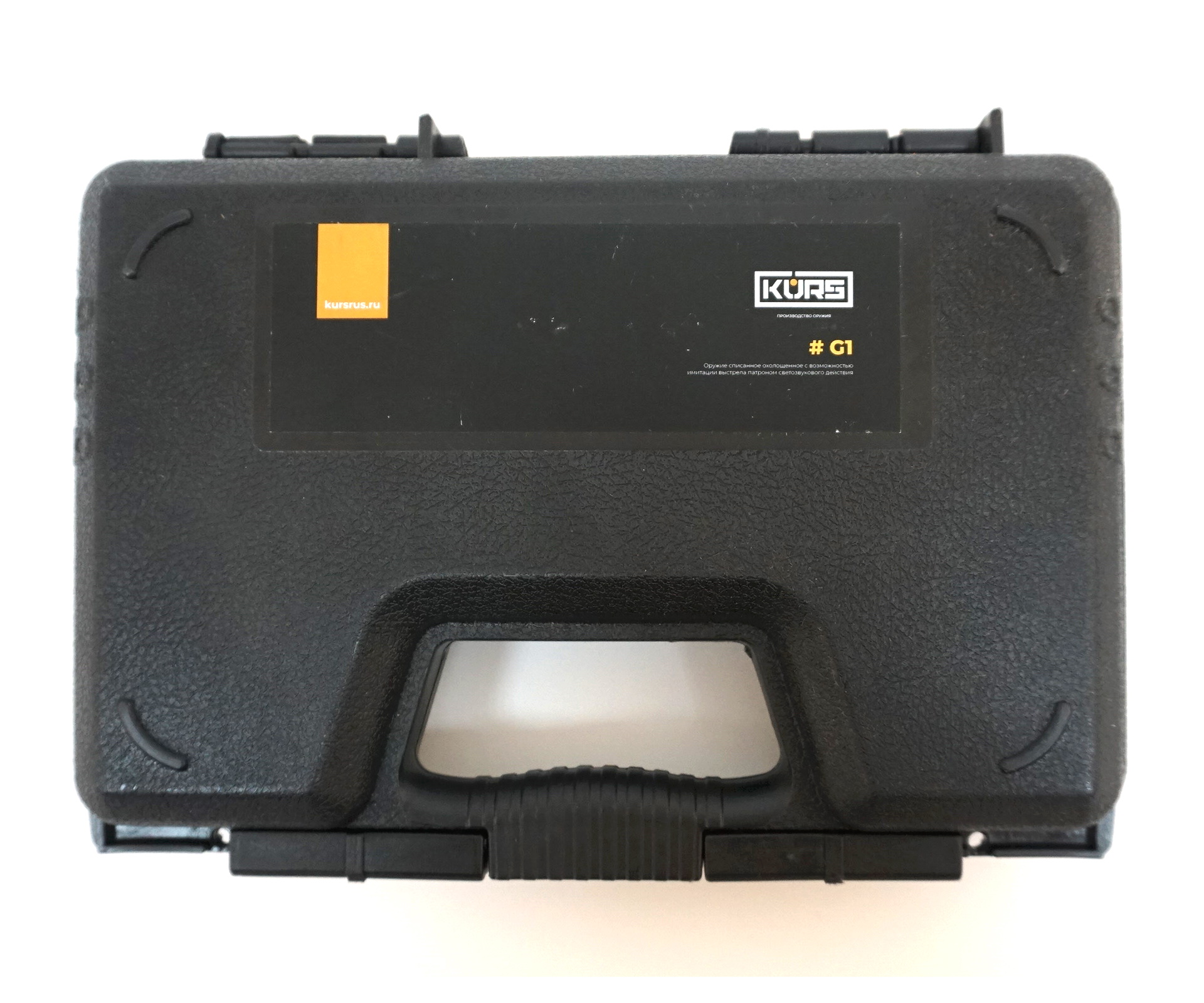 Оружие списанное, охолощенное Glock, к.10TK