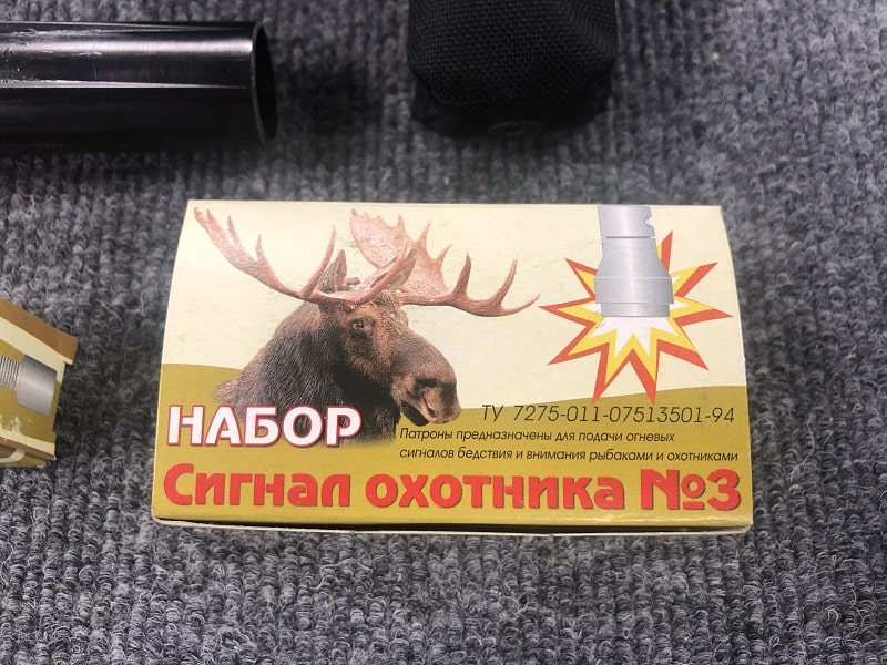 Комплект Анти-зверь (Р, Зеленый)