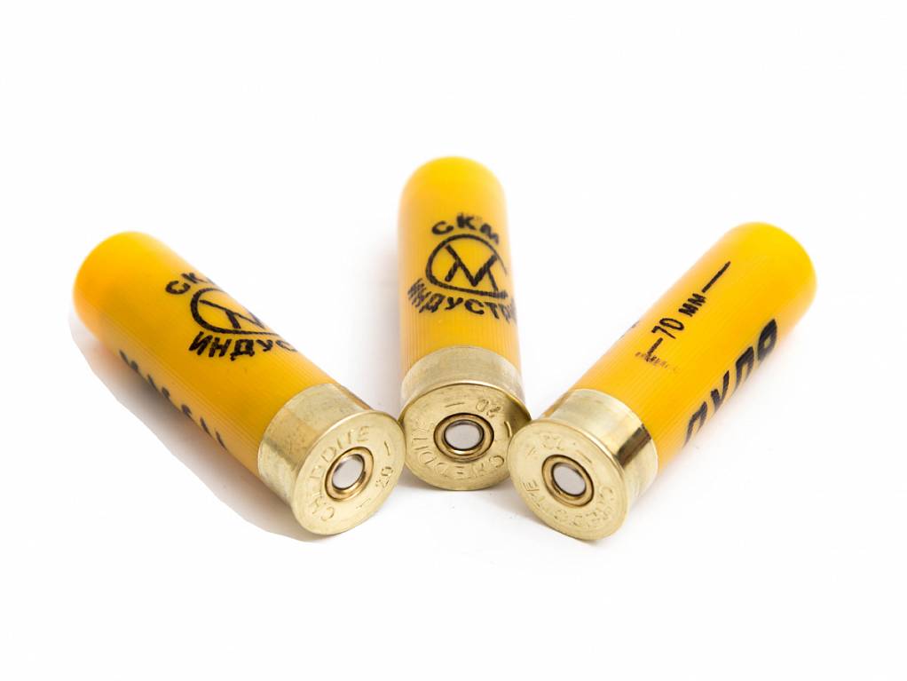 Патрон к.20*70, пуля "Шеддит", 23гр., пор.имп.