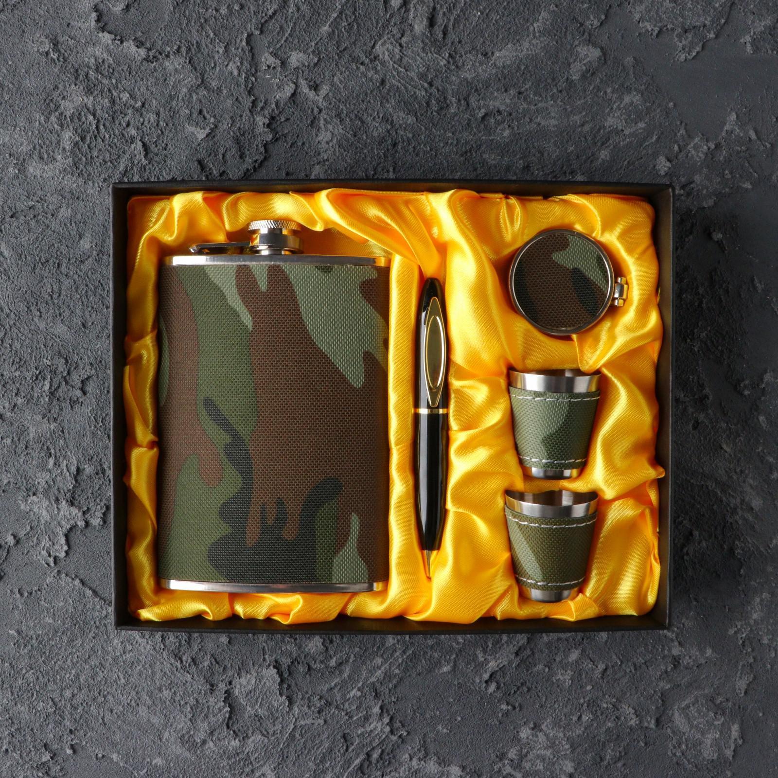 Набор "Хаки" 5 в 1 (фляжка, 2 рюмки, брелок, нож)