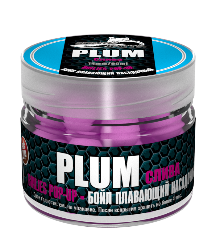 Бойлы плавающие Sonik Baits Pop-Up 14 мм Plum (Cлива)