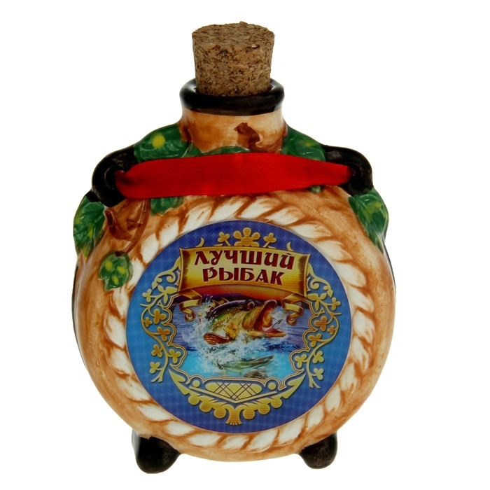 Штоф "Лучший рыбак" 9*13
