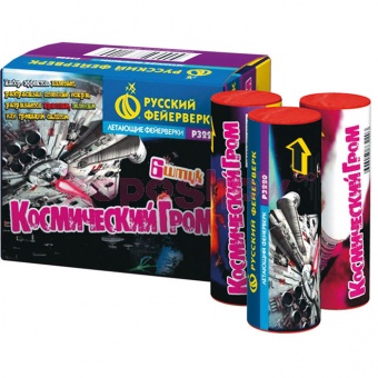 Летающий фейерверк "Космический гром" ассорти (6 шт)