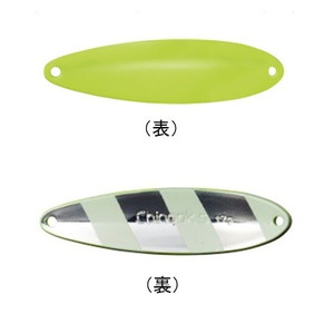 Блесна DAIWA Chinook S, 14 г, CHT/Zebra Glow