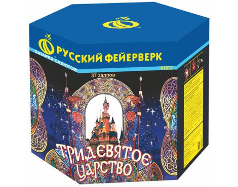 Батарея салютов "Тридевятое царство"