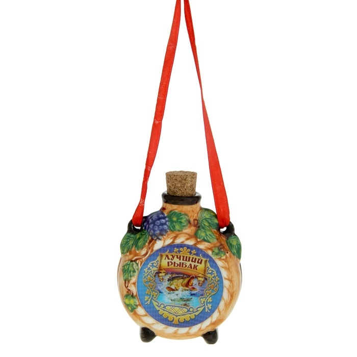 Штоф "Лучший рыбак" 9*13