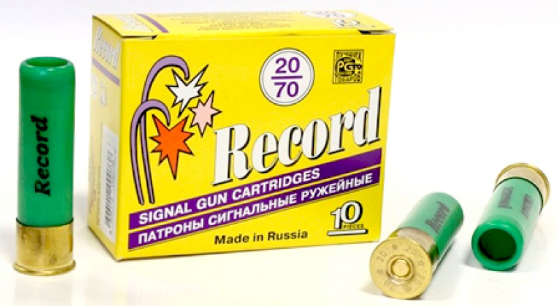 Патрон к.20*70, сигнальный (зеленый)