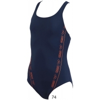 Купальник Logo Youth One Piece