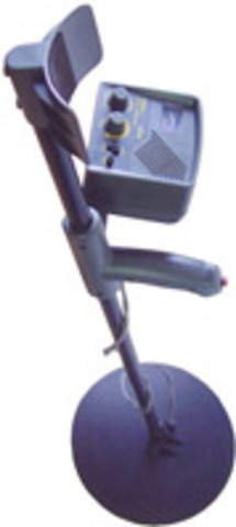 Металлодетектор поисковый до 1.5м