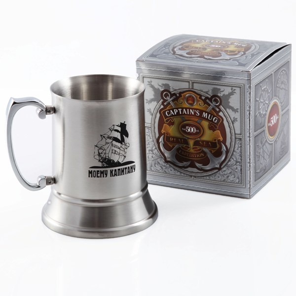 Кружка "Моему капитану"