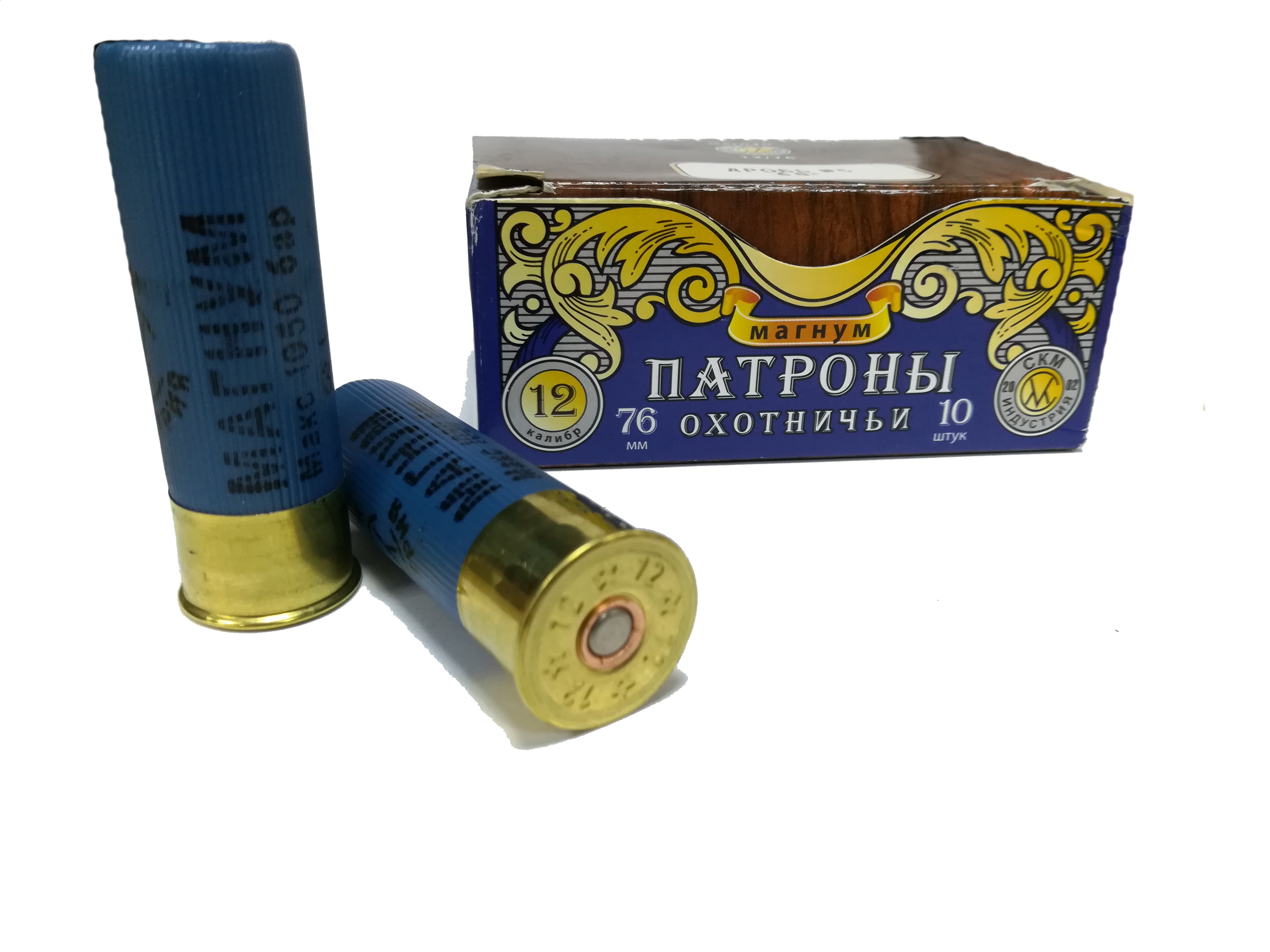 Патрон к.12*76 (Магнум), №000, 46гр., пор.имп.