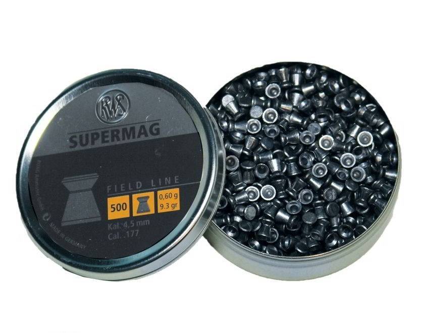 Пульки Supermag 4,5мм (0.6г/9,3гр.)
