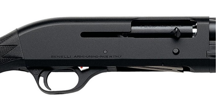 Ружье M3 S90 Combo