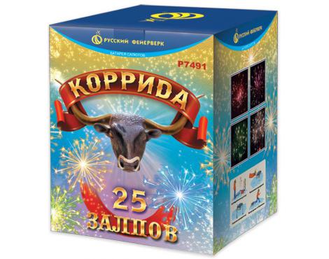 Батарея салютов "Коррида NEW" (1/12/1)