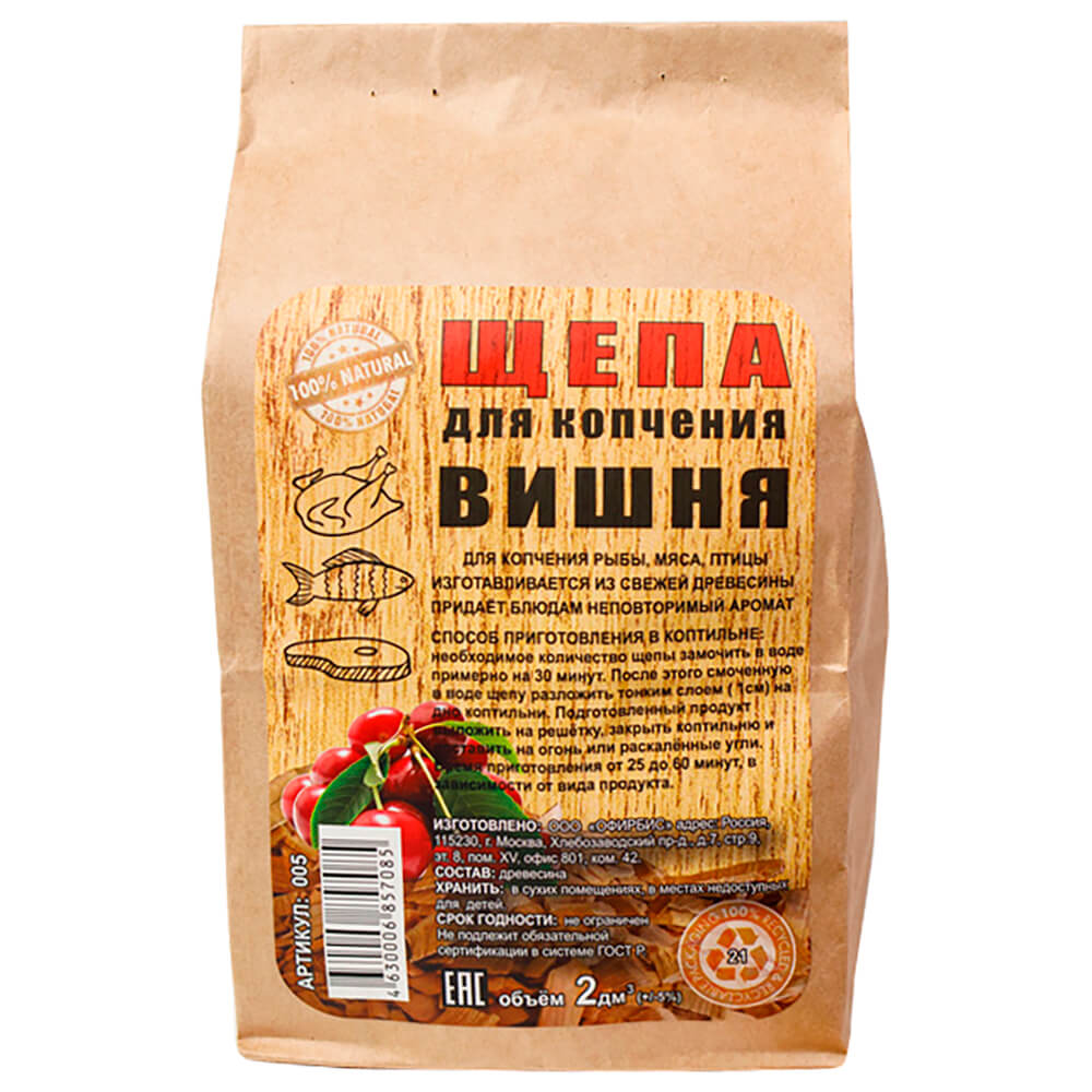 Щепа вишня 2л