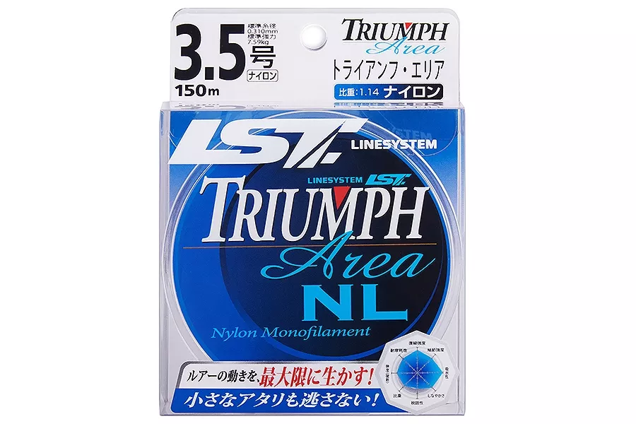 Леска Triumph NL 0,165мм, 150м