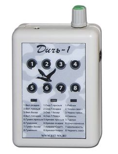 Имитатор голосов "ДИЧЬ-1" КомплектGS