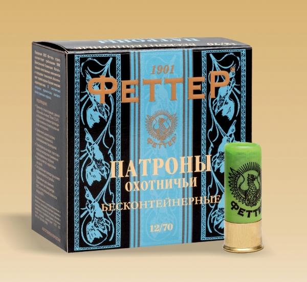 Патрон к.12*70, №9, Биор, б/к, 28гр.
