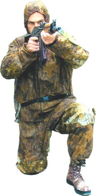 Комбинезон ХСН маскировочный, сетка