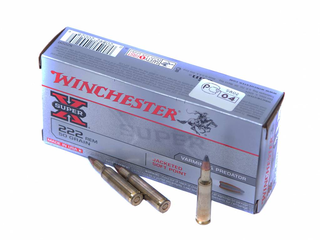 Патрон Winchester, к.222Rem