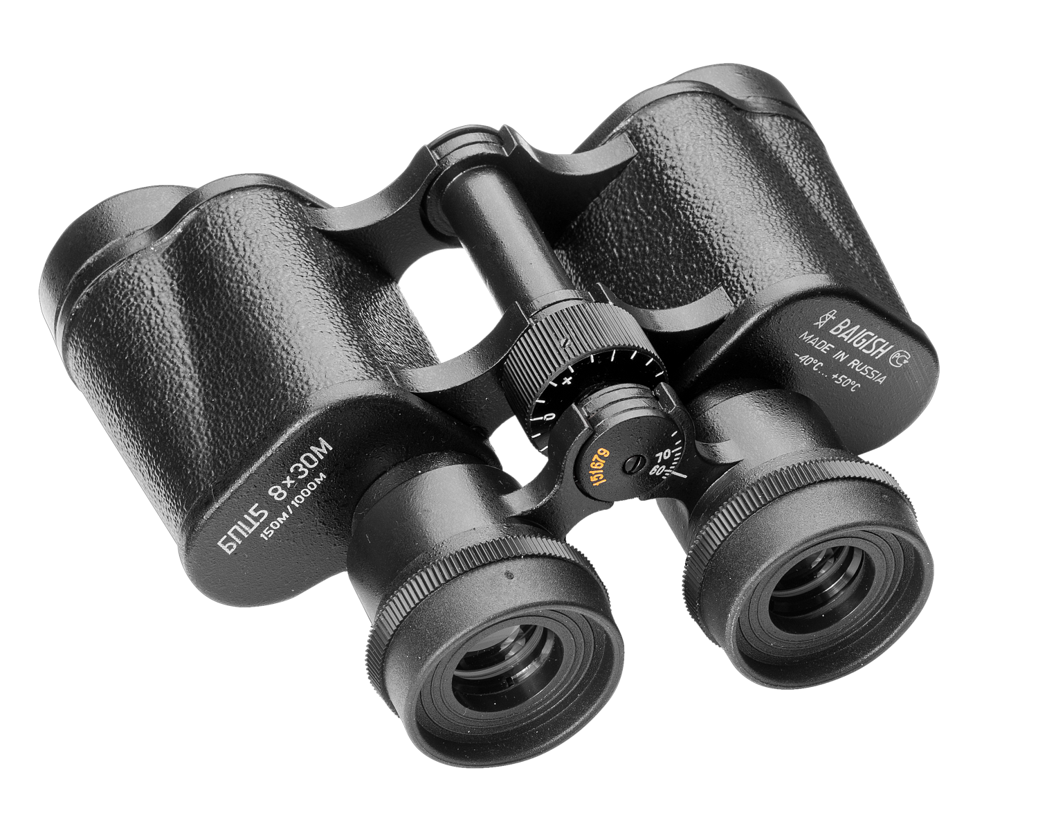 Бинокль БПЦс 8*30