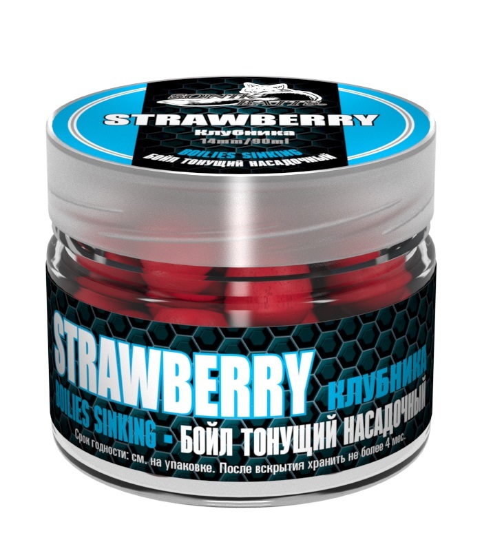 Бойлы насадочные вареные Sonik Baits 14 мм Strawberry (Клубника)