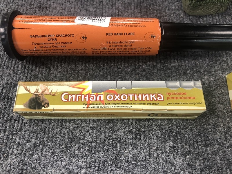 Комплект Анти-зверь (Р, Зеленый)