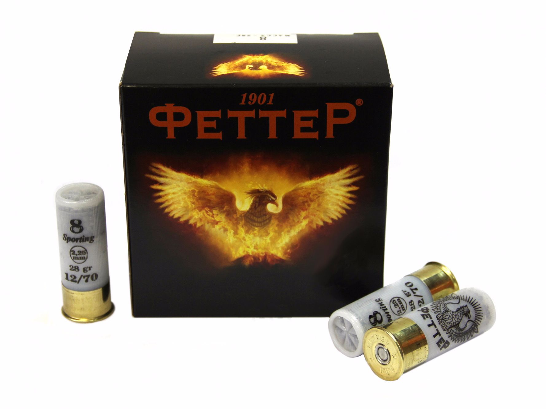 Патрон к.12*70, SPORTING, №7.5, 25гр.