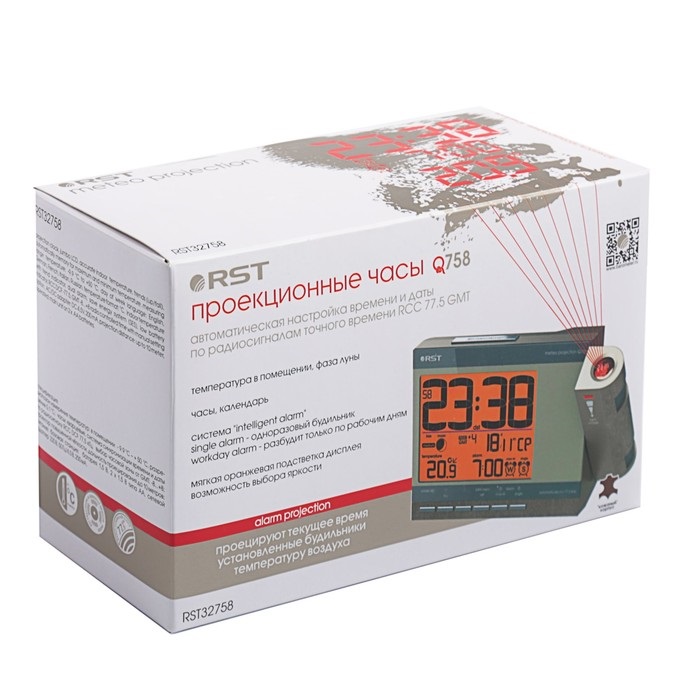 Часы проекционные цвет шампань