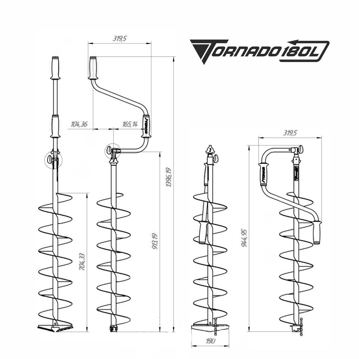 Ледобур Торнадо-М2 (диаметр 180)