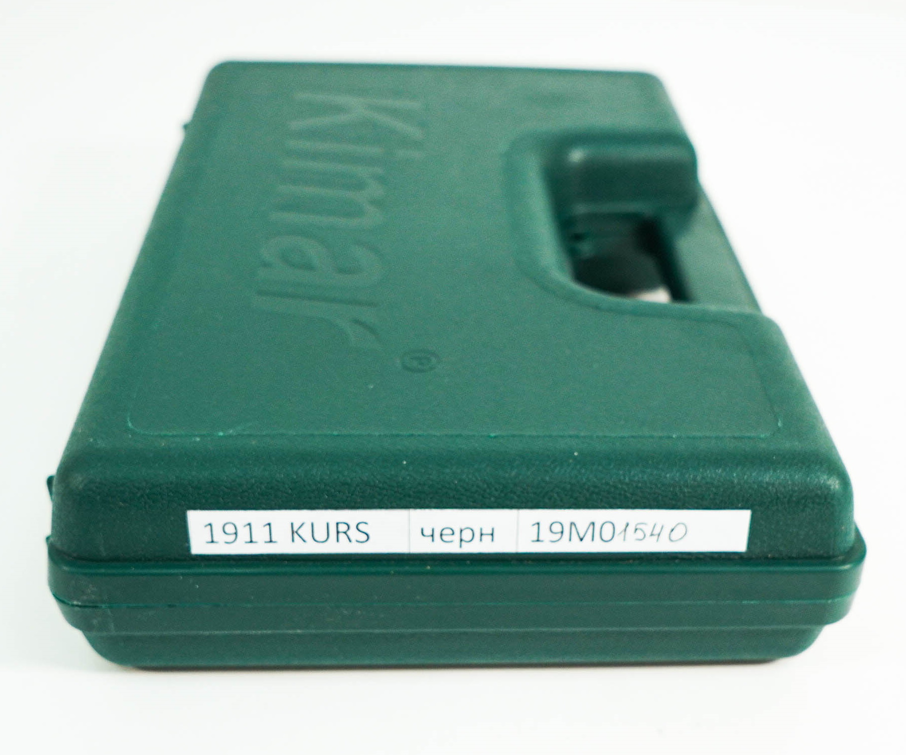 Оружие списанное, охолощенное CLT 1911, к.10*24