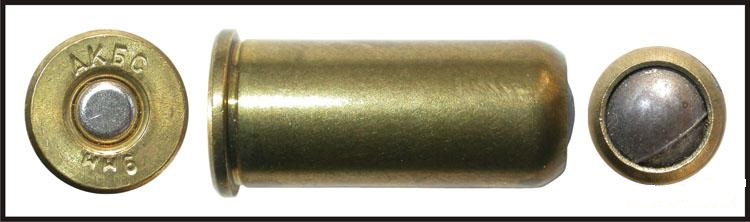 Патрон травм.пистолетный, к.9 мм (50Дж)