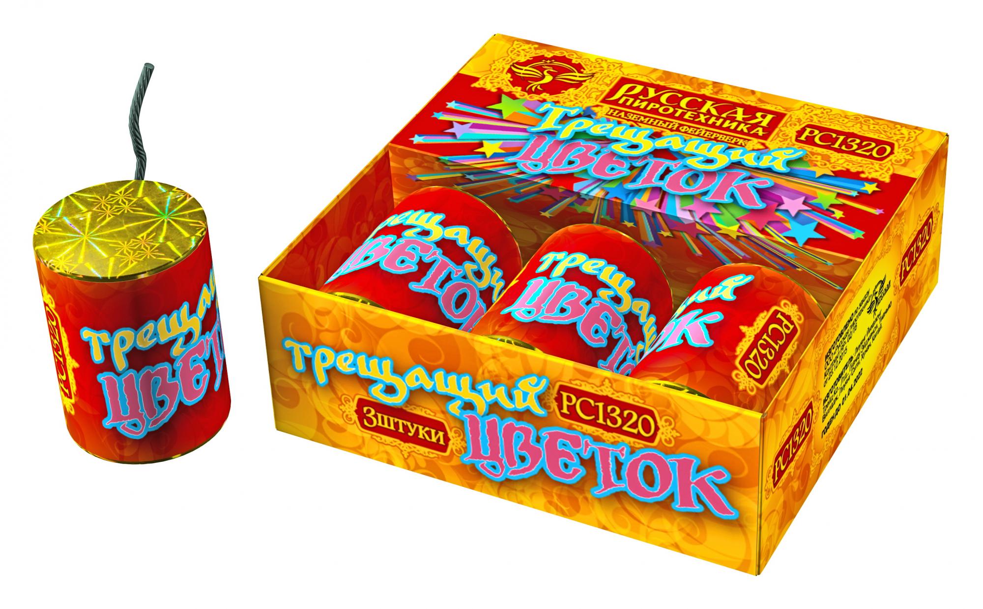 Летающий фейерверк "Трещащий цветок" (3 ШТ)