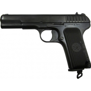 Пистолет пневматический МР-656, к.4,5мм