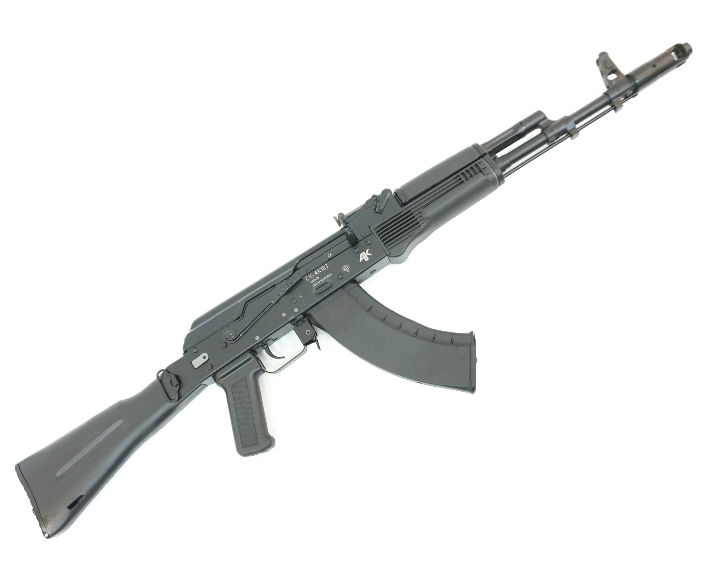 Оружие списанное, охолощ. АК-103, к.7,62*39 (КОМ1)