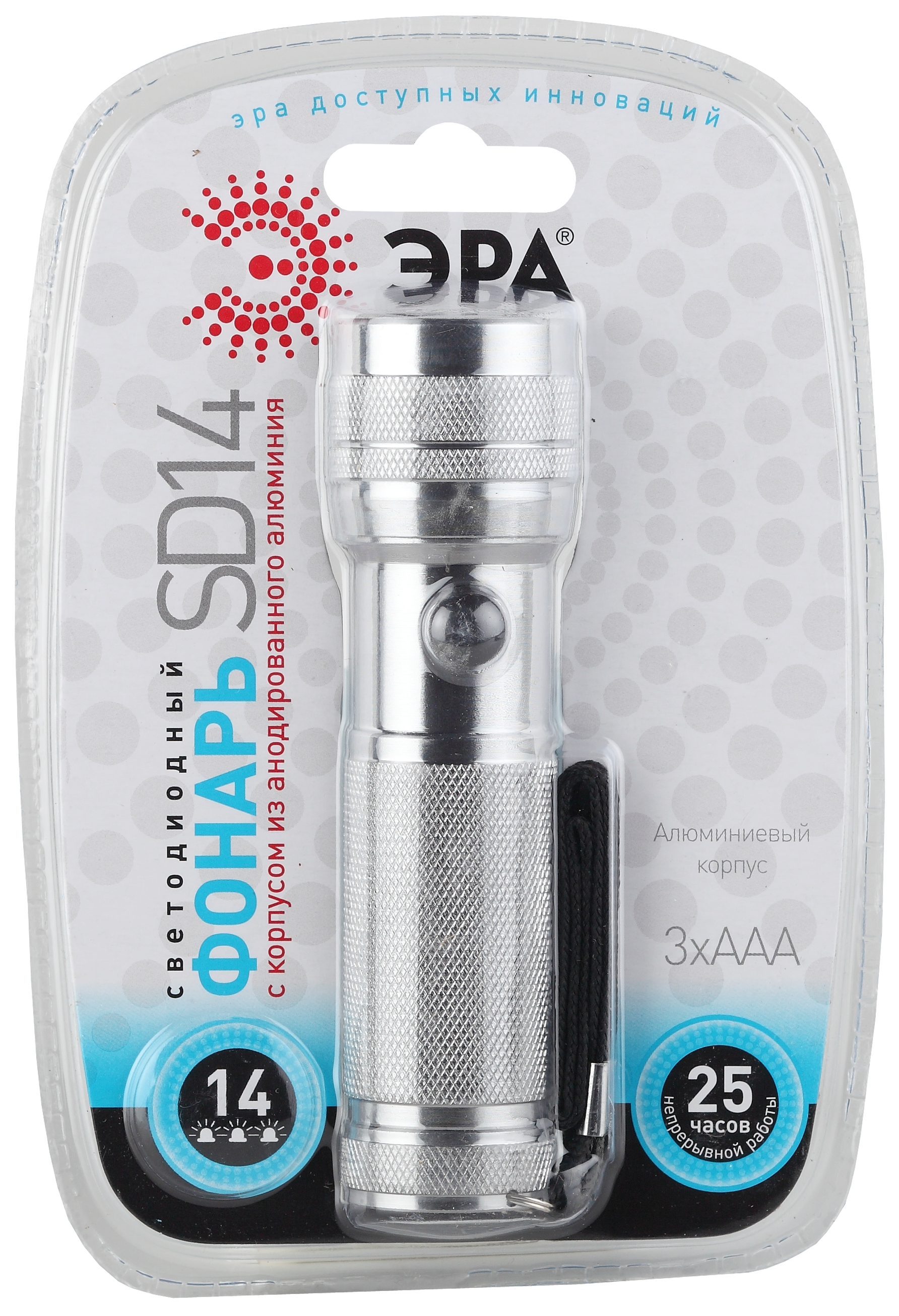 Фонарь ЭРА SD14 14*LED