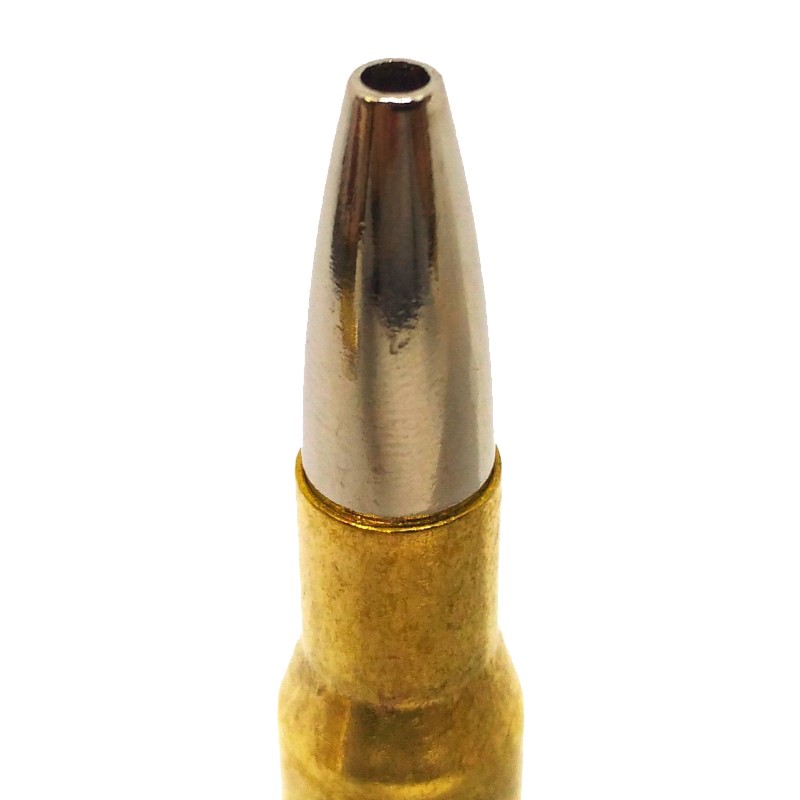 Патрон к.30-06Spr., Kalahari (150grn/9,7гр.)