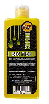 Сироп Greenfishing "Big Fish", 250мл