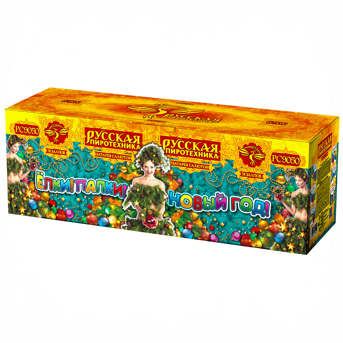 Салют комб. "Елки!Палки!Новый год!" (1/2/1),