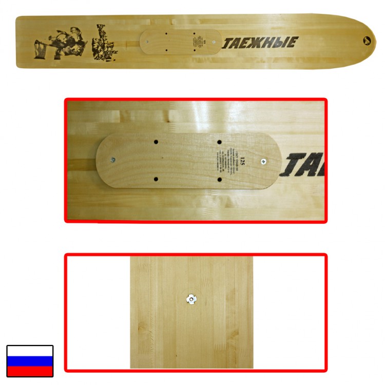 Лыжи промысловые "Таежные" осина  камус широкий