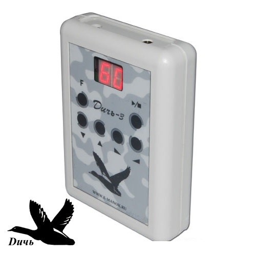 Имитатор голосов "ДИЧЬ-3М" КомплектGS