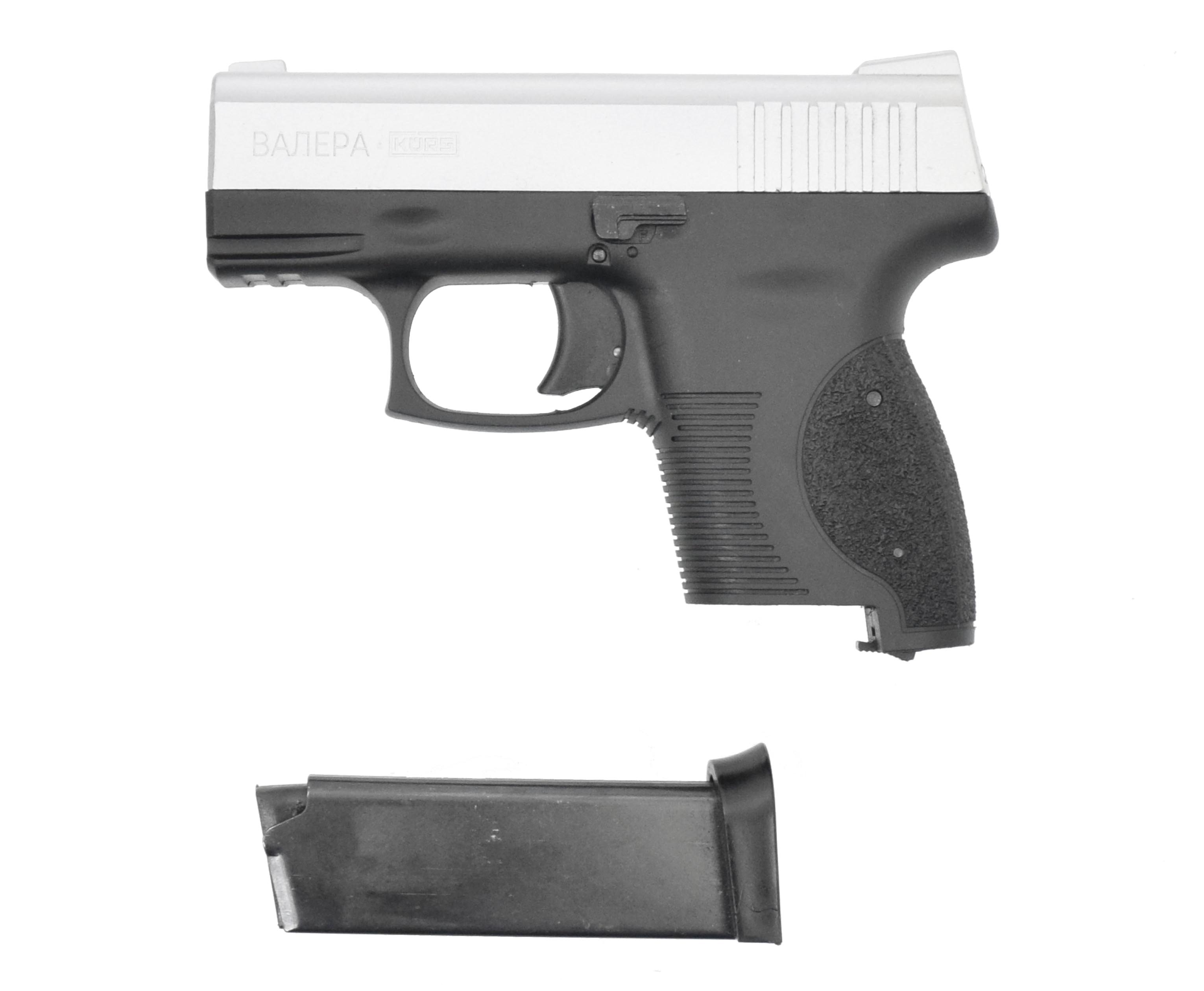 Оружие списанное, охолощенное "Валера Kurs", к. 10ТК