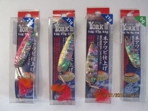 Блесна Shintowa, ассортимент