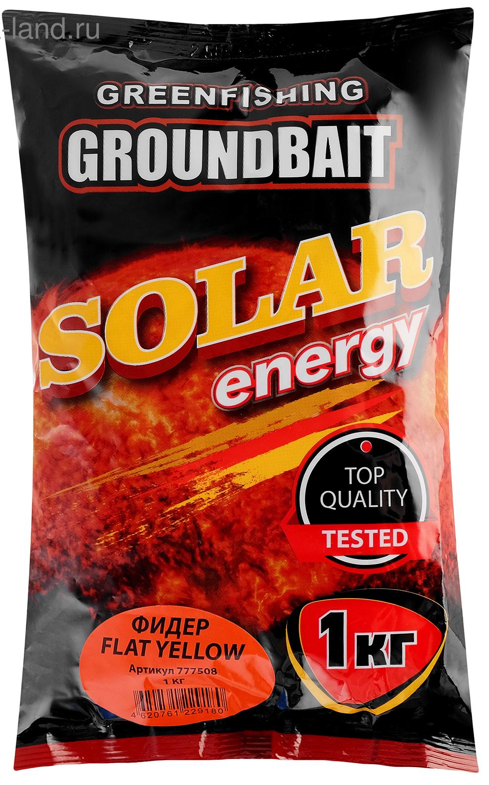 Прикормка Greenfishing Solar Energy Фидер Flat Yellow, 1кг