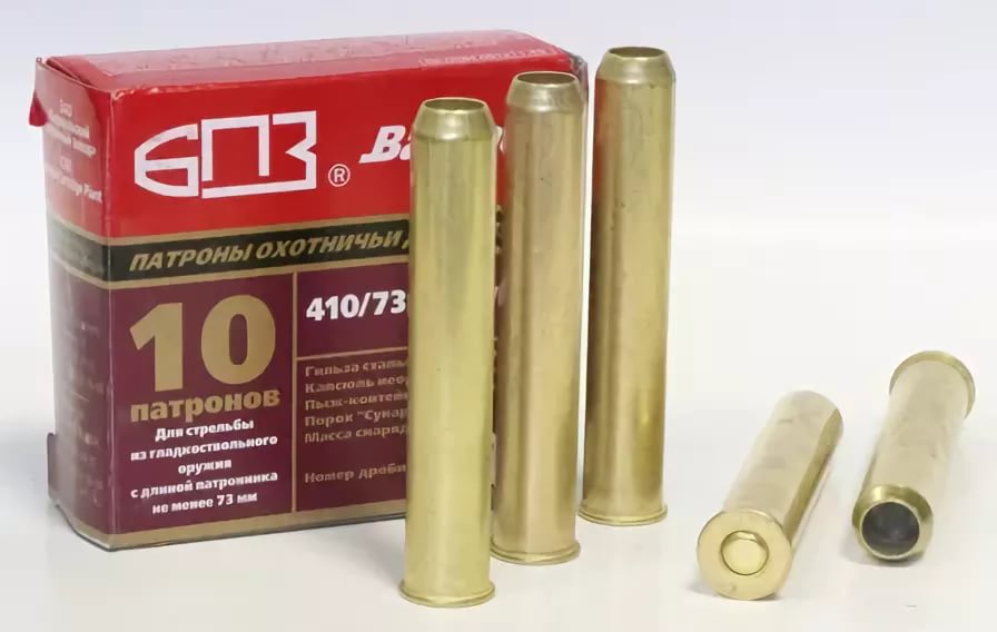 Патрон к.410, №0000, Магнум