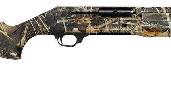 Ружье ES100 Max4-Camo, к.12*76, L=760, MC