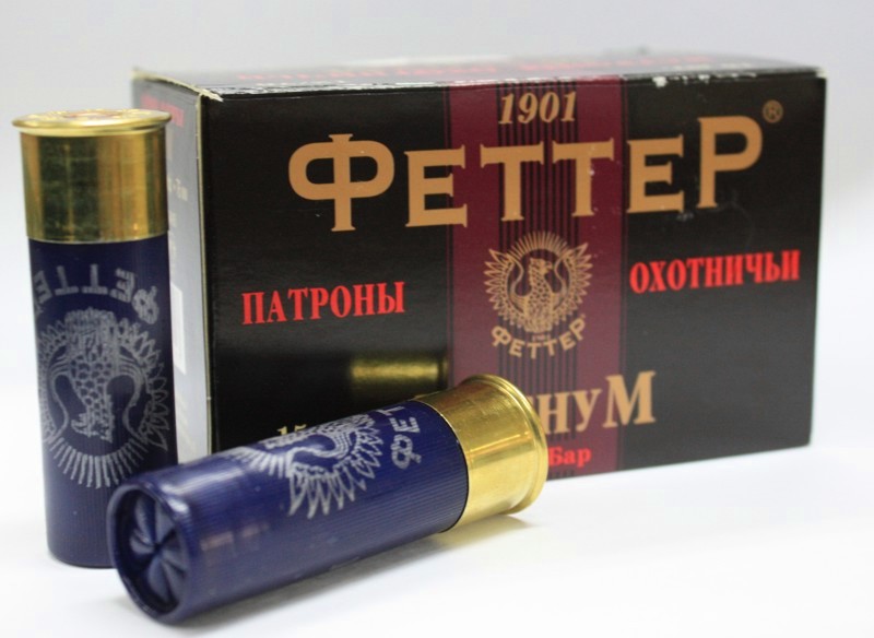 Патрон к.12*76 (Магнум), №4, 44гр.