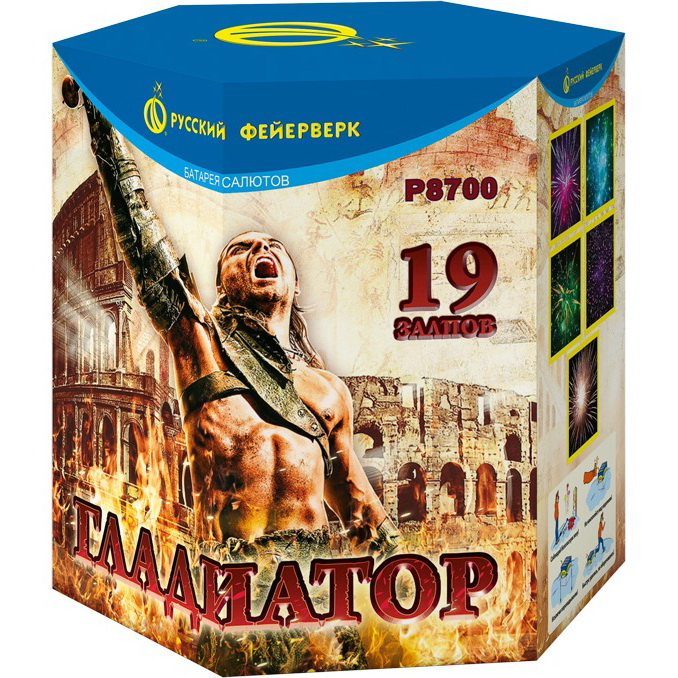 Батарея салютов "Гладиатор" 3/1