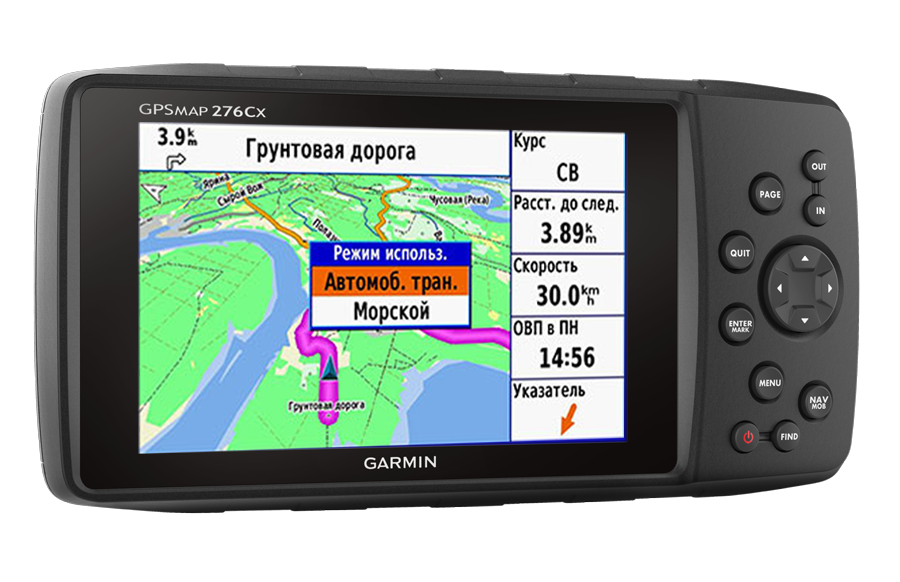 Навигатор Garmin GPS MAP 276Cx